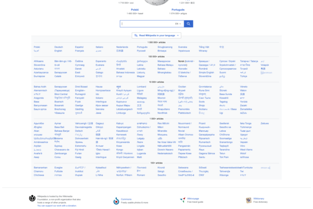 Wikipedia enfrenta desafíos en la era de la inteligencia artificial