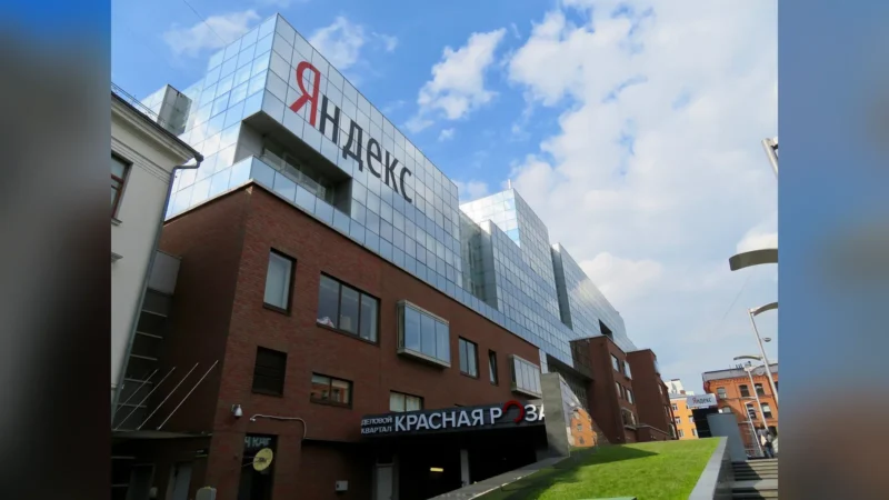 Ucrania golpea centros de datos de Yandex y afecta su IA